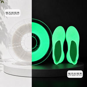 Filament 3D FDM TPU 85A Glow Rainbow, souple, élastique, haute résistance, multicolore, stable, 1 kg, 1,75 mm - Product Image 2