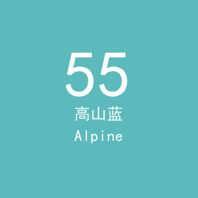 Bleu alpin