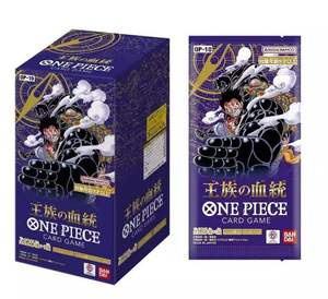 One Piece OP14 Version Japonaise Carte Sept Seigneurs de la Guerre de la Mer Bleue Pack Complémentaire OPCG Boîte Originale Matériel Papier pour les 14 ans et plus - Product Image 1