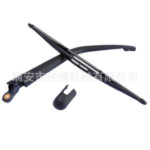 <b>Renault</b> Wiper Arm 405mm 410mm Rear For <b>Renault</b> Trafic <b>Kangoo</b> Model 7701043992 Bone Structure - Product Image 4