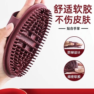 Meridian Brush Soft <b>Silicone</b> Body Massage <b>Tool</b> Coffee Brown Skin Rejuvenation Universal Use - Product Image 3