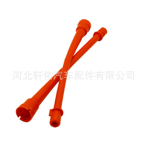 ปลอกกันกระแทกสำหรับก้านวัดระดับน้ำมันเครื่องยนต์ Xuanyou ขนาด 265 มม. รุ่น 06F103663J สำหรับรถยนต์ Volkswagen Audi Skoda Passat - Product Image 4