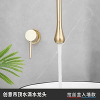 Robinet de lavabo mural moderne en laiton à capteur, forme goutte d'eau, à trou unique, avec cartouche en céramique