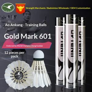 <span class=keywords><strong>Volant</strong></span> de badminton en plumes de canard, design circulaire complet, logo résistant, jeu stable, vol stable, qualité d'entraînement, norme or 601 - Product Image 1