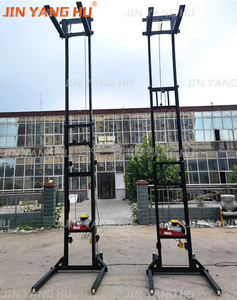 2024 JIN YANG HU Lift Brick Truck Operation of Raising Machinery for Construction High Quality <b>Forklift</b> Lifting Lifter - Product Image 2
