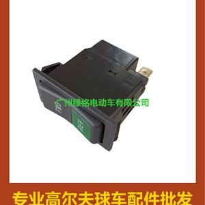 อุปกรณ์เสริมรถกอล์ฟ EZGO/TXT PDS 74323-G01 สวิตช์เกียร์ - Product Image 3