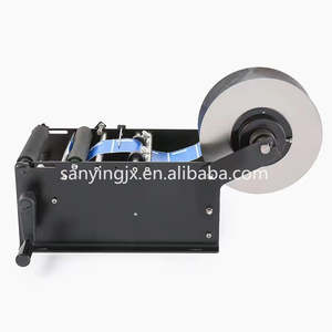 MT-30 Kaleng Kaleng Timah Manual Desktop Kecil Botol Bundar Stiker Mesin Aplikator Pelabelan - Product Image 3