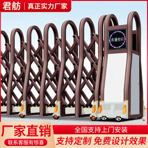 Puerta Industrial Retráctil Eléctrica de Aleación de Aluminio Resistente al Viento para Sitios Escolares y Fábricas - Product Image 2