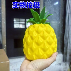 Fruit Shape Squeeze <b>Toy</b> Pineapple Style Hand Press Decompression <b>Toy</b> Soft Stress Relief <b>Toy</b> for Office <b>Desk</b> Home Use - Product Image 4