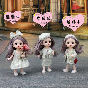 Ropa para muñecas Ob11 Bjd, uniforme de princesa Lolita de 15-16Cm, accesorios de juguete para niñas - Product Image 1