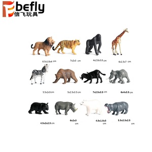 Giocattolo in Plastica di Animali Selvatici per Promozione - Product Image 2