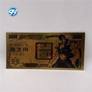 5 Tipos de Billetes Conmemorativos de Papel de Aluminio Dorado de la Serie <span class=keywords><strong>Manga</strong></span> Puño de la Estrella del Norte, Billete de Yen Japonés Dorado para Colección - Product Image 4