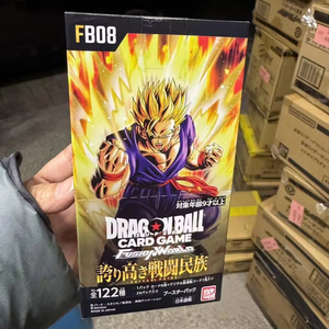 YY 12 Box Anime Store Salon <span class=keywords><strong>Dragon</strong></span> TCG <span class=keywords><strong>Ball</strong></span> Cartes <span class=keywords><strong>Jeu</strong></span> Japonais FB08 Fier de Fight Nation Cartes à jouer - Product Image 3