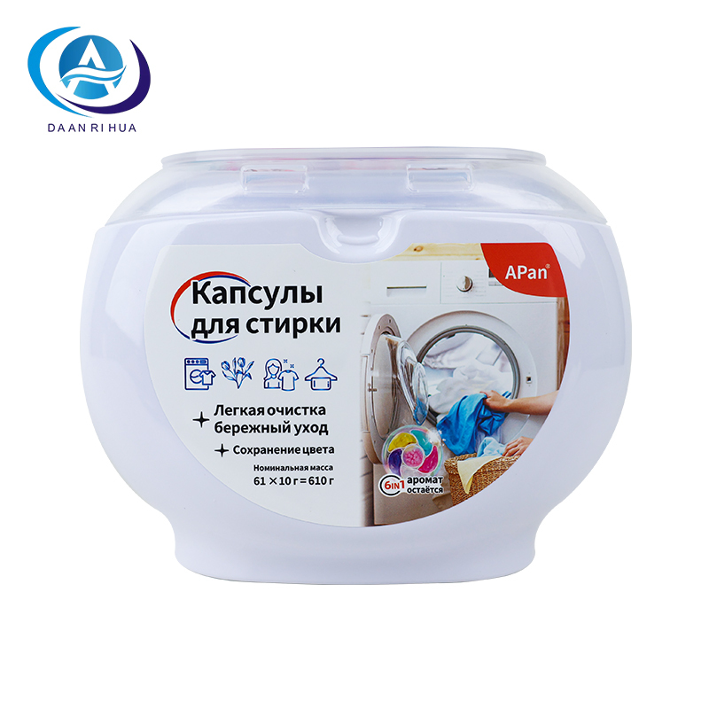 Water Soluble Lasting Scent 6in1 61Pcs