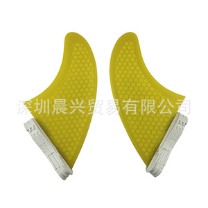 Aleta de cola para tabla de surf UPSURF, de fibra de vidrio tipo panal, con doble pestaña, timón lateral para paddleboard - Product Image 3