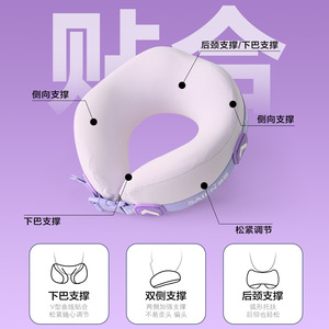 Children U-Shaped Neck Pillow <b>Memory</b> <b>Foam</b> Portable Travel Pillow 28x26x14cm Solid Color - Product Image 1