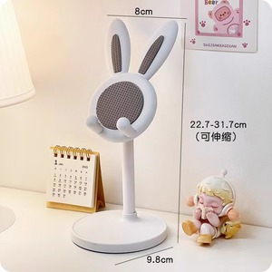 Cute Bunny Desktop Phone Stand <b>Adjustable</b> Telescopic <b>Height</b> <b>Desk</b> Holder Pink White Color Plastic Lazy Person Stand - Product Image 2