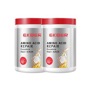 Masque de réparation capillaire, Logo personnalisé, marque privée, huile capillaire marocaine, lissage végétalien, Nutrition, hydratation, masque de traitement capillaire - Product Image 1