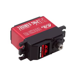 Engranajes de Acero B53CHS V2, 24KG Torque, 0.08s, Sin Núcleo, para Autos RC 1/10 y Helicópteros - Product Image 1