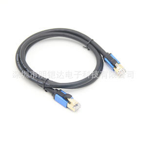 Cat8 Network <b>Cable</b> <b>RJ45</b> Connector Double Shielded SSTP Engineering Grade Patch Cord Blue Color 100N Tensile Strength - Product Image 4
