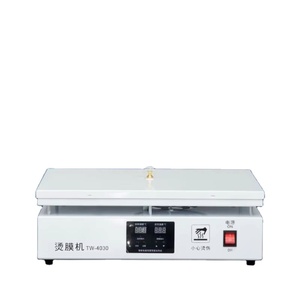 Machine d'emballage manuelle commerciale pour boîtes cadeaux de thé et cosmétiques, petite machine à thermosoudure pour cartons domestiques et film rétractable - Product Image 1