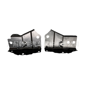 Tesla <b>Model</b> 3 Front Bumper Reinforcement Bracket 1694450-00-<b>D</b> New Part - Product Image 1
