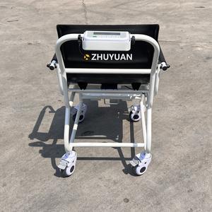 Amazon Bestseller Holi Rollstuhl waage Medizinische Waage Komfortable sichere und genaue Methode zum Wiegen von Patienten - Product Image 3