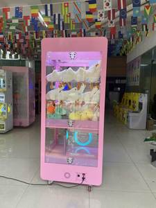 BH Panda Machine à griffes personnalisable, style Bling, avec vitrine en verre, pour poussoir de pièces et poupées, pour centre commercial - Product Image 6