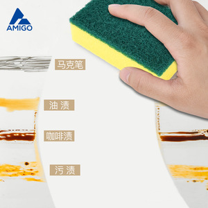 Juego de estropajos de lana de acero Amigo, 2 bolas y 1 esponja, herramientas de limpieza fuertes para cocina y lavavajillas - Product Image 2