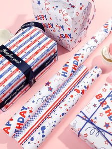 กระดาษห่อของขวัญสำหรับของขวัญวันเกิดเด็กกระดาษห่อของขวัญ - Product Image 3