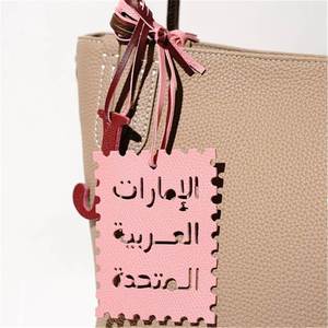 RTS 12 Colors PU Leather Fashion Square Arabic Letter Keychain Trendy <b>Bag</b> <b>Charm</b> for Daily-use Elegant Hanging Car <b>Bag</b> Decoration - Product Image 2