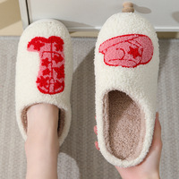 Tongs pour femmes Couple antidérapant confortable maison pantoufles Cowboy botte CowGirl confortable et élégant diapositives doux en peluche chaud hiver pantoufles