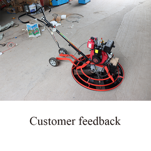 เครื่องฉาบปูนคอนกรีตแบบสั่นสะเทือน 24 แรงม้า ใช้เครื่องยนต์เบนซิน 220 โวลต์ พร้อมมอเตอร์และกระปุกเกียร์สำหรับงานฉาบปูน - Product Image 5