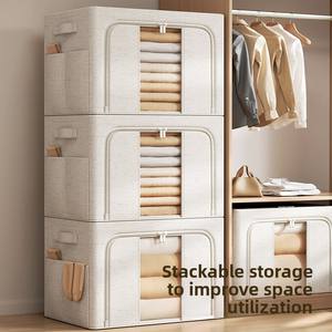 Boîte de rangement pliable en tissu coton-lin à <span class=keywords><strong>double</strong></span> porte avec poche latérale pour vêtements, jouets et organisation de la chambre à coucher - Product Image 2