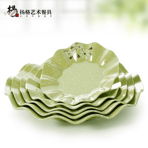 Plum Blossom <b>Melamine</b> Round Plate 62007 Daisy Durable Restaurant Tableware Party Serving Dish - Product Image 3