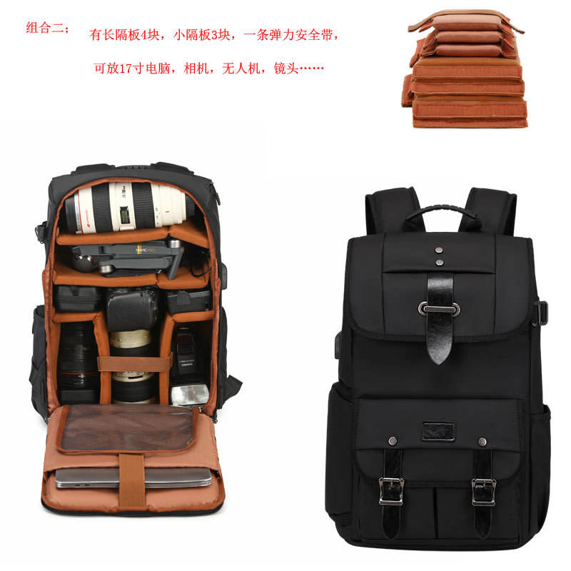 ชุดสีดำ 2018 ผ้าสีดำ