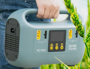 SKYRC PC1500 Universal 25A Balanced <b>Drone</b> Charger for 12/14S FPV <b>Racing</b> <b>Drones</b> Accessories - Product Image 6