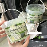 Seau de capsules de lessive Camellia 5-en-1, parfum longue durée, puissant détachant, concentré adoucissant pour tissus