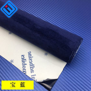 Material de Gamuza Elástica Autoadhesiva Premium para Revestimiento de Techo, Puertas, Tablero y Volante de Automóviles - Product Image 3