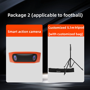 Caméra sportive étanche à double objectif avec suivi IA, diffusion en direct 4K, grand angle, capteur CMOS, compatible football et basketball - Product Image 4