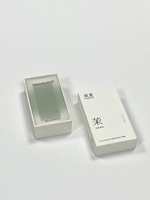 Boîte minimaliste avec couvercle et base, emballage cadeau en carton rigide personnalisé pour parfum solide d'aromathérapie, huile essentielle, avec insert