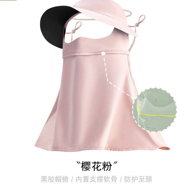 ชมพูเชอร์รี่บลอสซัม