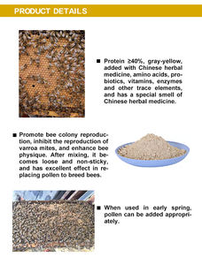 養蜂家のための天然ミツバチ花粉代替物とミツバチ食品動物飼料 - Product Image 6