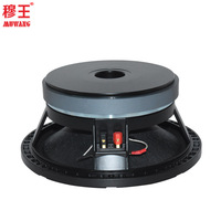 Haut-parleur audio professionnel large bande de 10 pouces avec aimant en ferrite pour studio et scène, modèle WL10193, vente chaude