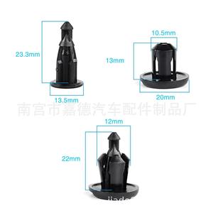 Plastic Clips For Ford Fiesta Focus Mondeo Door Panel <b>Side</b> Skirts Lower Guard <b>Plates</b> <b>White</b> Replacement Auto Fastener - Product Image 5
