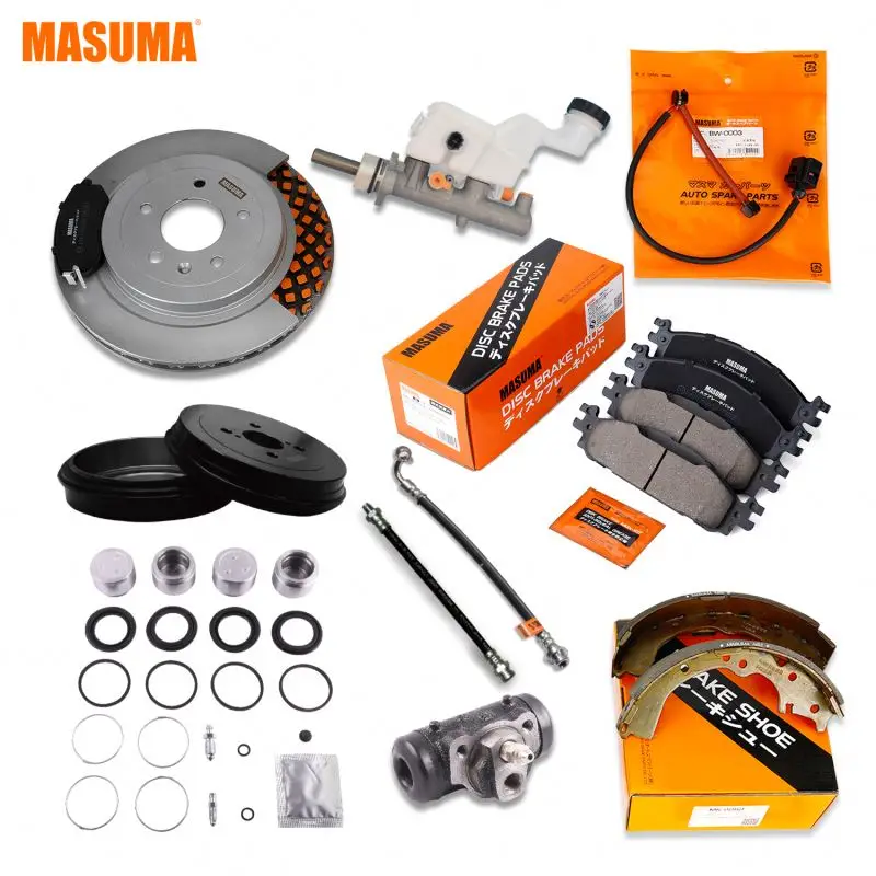 masusan BH-109-1 MASUMA Auto Brake System Car Rubber Brake Hose
