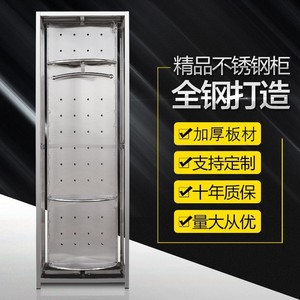 Support de rangement rotatif double face en acier inoxydable 304 pour équipement de lutte contre les incendies - Product Image 2