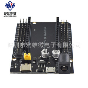 Carte d'extension Hongwei Micro ESP32 30 broches Devkit V1 pour développement sur breadboard - Product Image 4