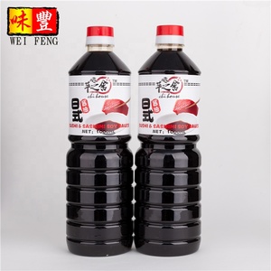 Nhà Máy OEM HACCP Sushi Ngâm 150Ml Nước Sốt Đậu Nành Kiểu Nhật Nước Tương Ngọt - Product Image 5