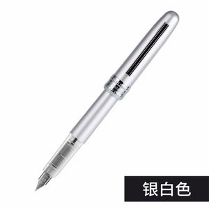 Pluma Estilográfica Japonesa <span class=keywords><strong>Platinum</strong></span> Preppy con 1 Cartucho de Tinta (7 Colores a Elegir) - Product Image 6